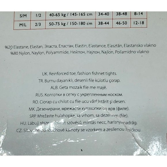 Penti Alise File Medium/Large (2/3) Sand Fishnet Tights 5127 - Picture 7 of 12